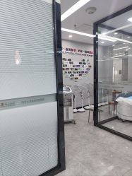 -悟空祛痘·诺奖技术专业店