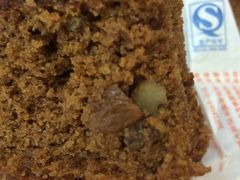 松仁枣糕-北京稻香村(天桥乐汇百货商场店)