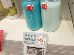 -宁波鄞州万达广场