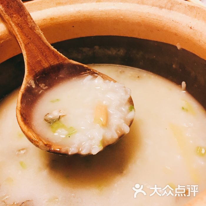 火齐潮汕砂锅粥(鼓楼一店)蚝仔粥图片 - 第60张