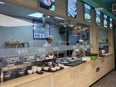 -兰岛广场(白沙路店)