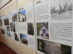 -上海鲁迅故居