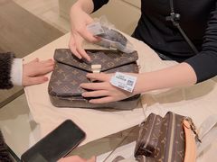 -LV路易威登(国际广场店)