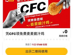 -麦当劳(宾水西道店)