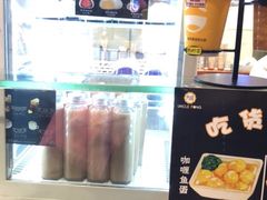 -芳叔(东方宝泰店)