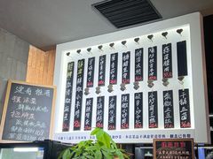 -建哥老菜馆(瑞达公寓一店)