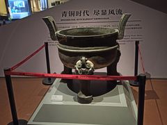 -武汉园博园(武汉自然博物馆)