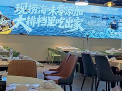 -江湖亮亮蒸虾大排档烤全羊清真(武汉总店)