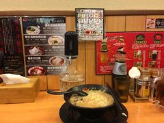 -博多一幸舍(侨福芳草地购物中心店)