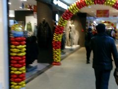 -沈阳大商千盛购物中心有限公司(长江街店)