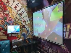 -相遇轰趴·桌游·团建·KTV(苏州街旗舰店)