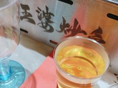 -王婆炒鱼(总店)