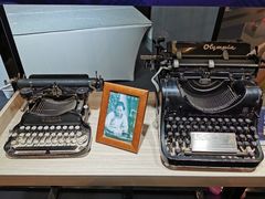 -陆汉斌打字机博物馆