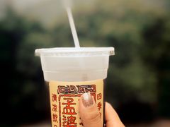 -丰都鬼城名山景区