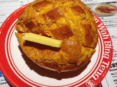 旺角菠萝油-敏华冰厅(天河城店)