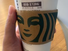 -星巴克臻选(北京太阳宫凯德店)