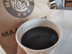 -漫咖啡(银泰创意城店)