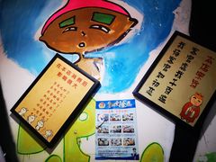 -四小区火锅·巷子里的重庆火锅(花照壁店)
