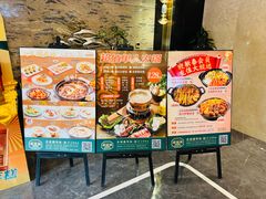 -潮福城大酒楼·潮粤菜·港式点心(阳光城店)