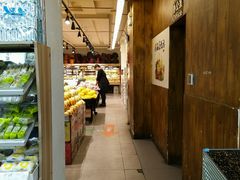 -果多美(纪家庙店)