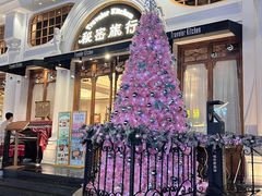 -秘密旅行Bonjour(黑金冠 江南西店)