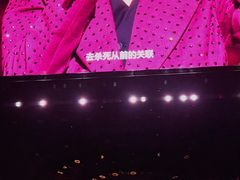 -梦之蓝青奥体育公园体育馆