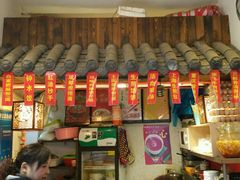 -爆炸头阿姨小四川正宗川味小吃(无任何分店)