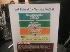 -曼谷素万那普国际机场
