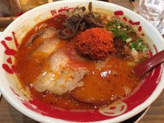 -豚王拉面(锦荣商业大厦店)