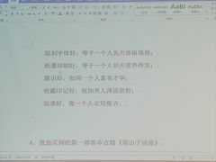 -国家图书馆·古籍馆