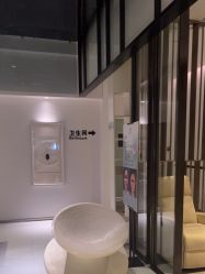 -蒂伊·品质医美
