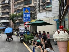 -SeekSeeking咖啡专门店(堰塘街店)