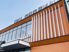 -住范儿家装·整体家装·装修设计