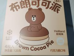 -好利来(熙地港店)
