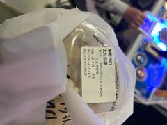 -KOI PLUS(成都万象城店)