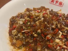 -天下客饭店(中山路店)