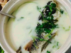 -天乐农家鱼头王(天目湖店)
