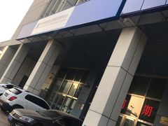 -中国建设银行(天津翔宇支行)