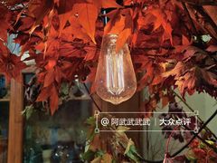 -知物癖(牛王庙店)