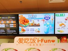 -德克士(崂山百货店)