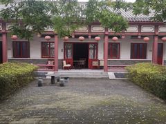 -杨柳青庄园