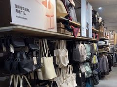 -MUJI无印良品(领秀城店)