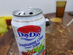 -陈光记烧腊店(罗保博士街店)