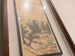 -百饺园(平山道店)