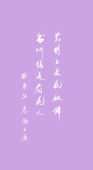 -隅日式美甲美睫專門店