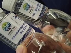 -福州长乐国际机场