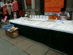 android_upload_pic-万隆大胡同商业中心