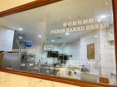 -WHEAT&BAKER-麥(凯德来福士店)
