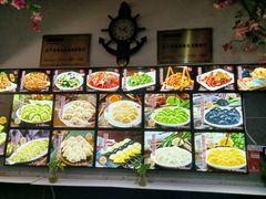 -船歌鱼水饺(高新园区店)