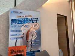 -素美医疗美容·西南眼鼻整形·修复基地